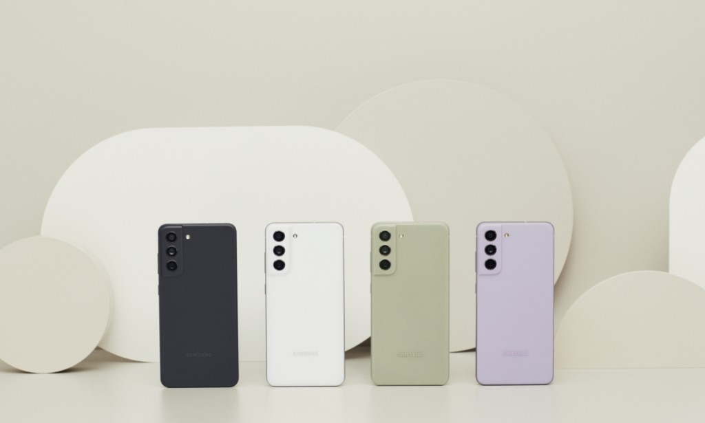 Is Samsung S21 FE available in Pakistan? Price & specification