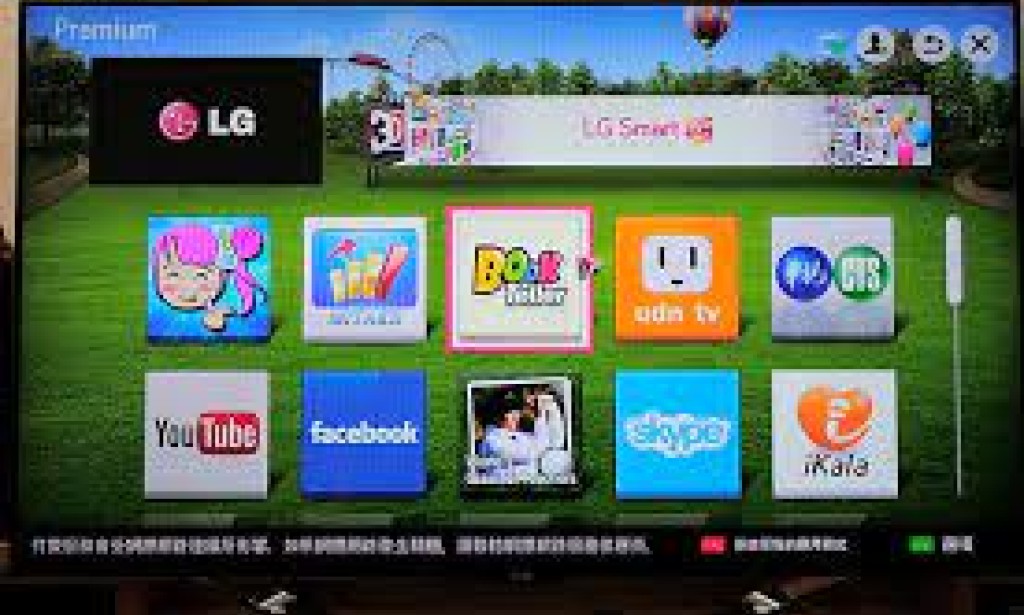 2024 S Top 5 LG TVs Cutting Edge Displays For Ultimate Entertainment   1701765696 Top 5 Lg Tvs For 2024 1024x615 