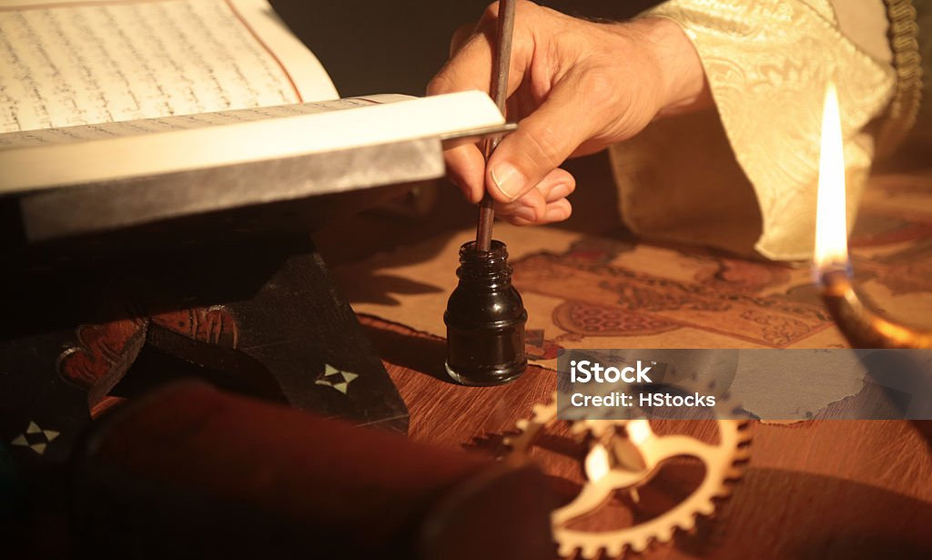Inspecting the Connection Between the Quran and Logical Revelation: An Excursion of Investigation