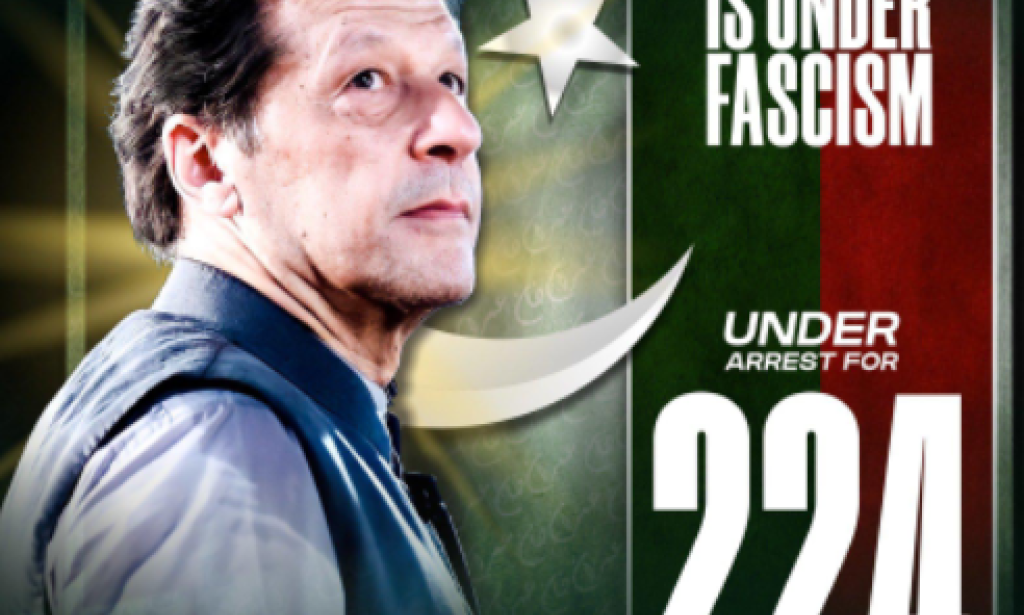 Despite being in jail, the power of Imran Khan's ideology is to be seen in only 23 months, so see what happened in this period?