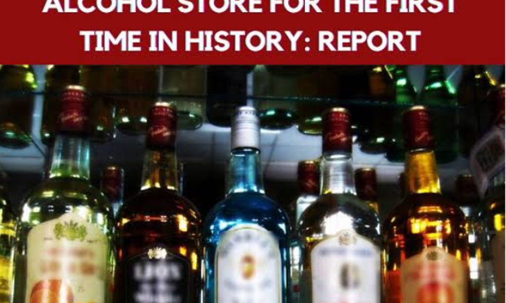 *Saudi Arabia opened its most memorable bar in the strategic quarter in the capital Riyadh.*