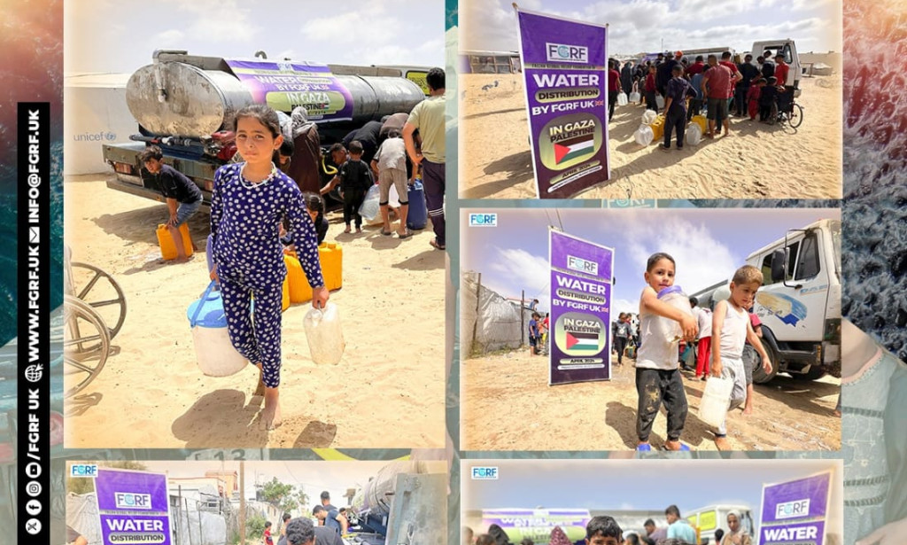 *Complete Procedure for Examining Namaz-Eid-ul-Fitr* * Since the Eid requesting of God comes later in the year,