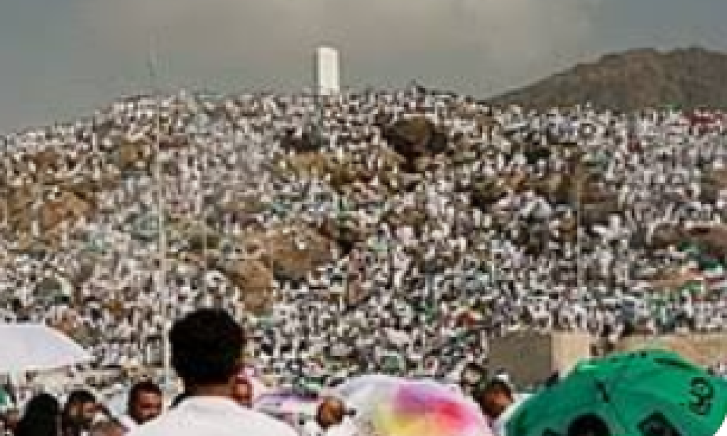 A brother says that when the first ten days of Dhu al-Hijjah and especially the Day of Arafah are near, then I (Sebastian) remember.