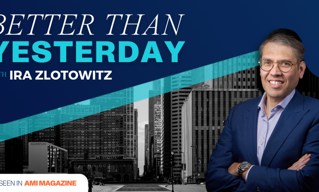 "Disrupt or Be Disrupted: Staying Relevant in a Competitive Market"