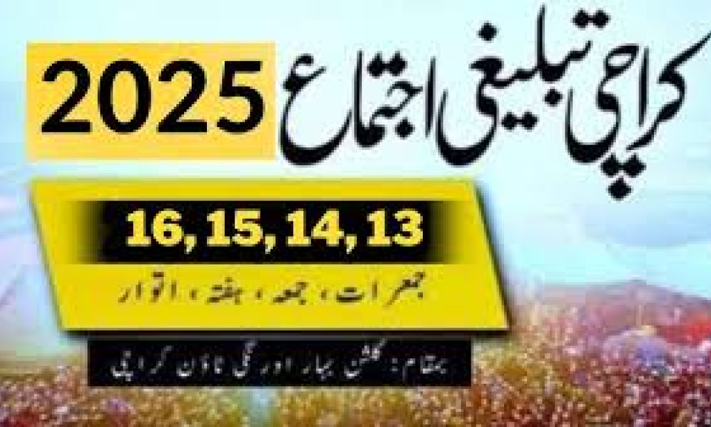 Karachi Tableeghi Ijtimah February 2025: A Grand Congregation of Faith