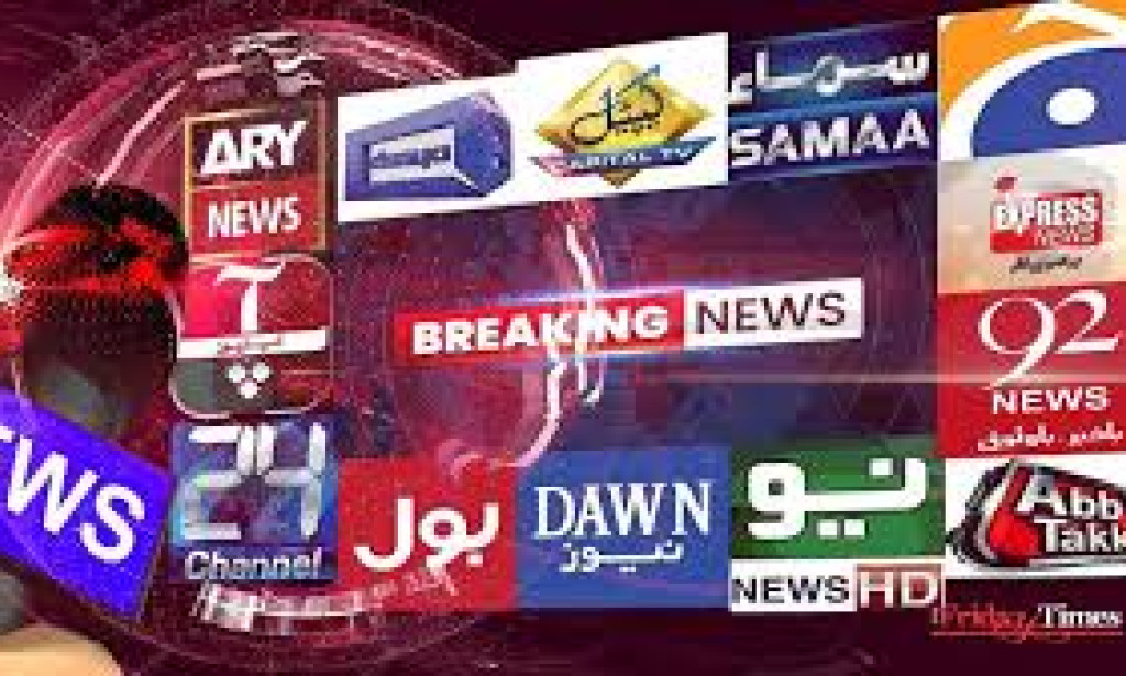 Recent Developments in Pakistan: Infrastructure, Sports, and Humanitarian Concerns    Inauguration of New Gwadar International Airport