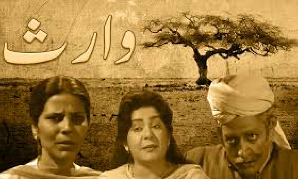 Classic Drama "Waris" – A Timeless Pakistani Masterpiece   Pakistani television has a rich history of producing unforgettable dramas that continue to be cherished even decades later.