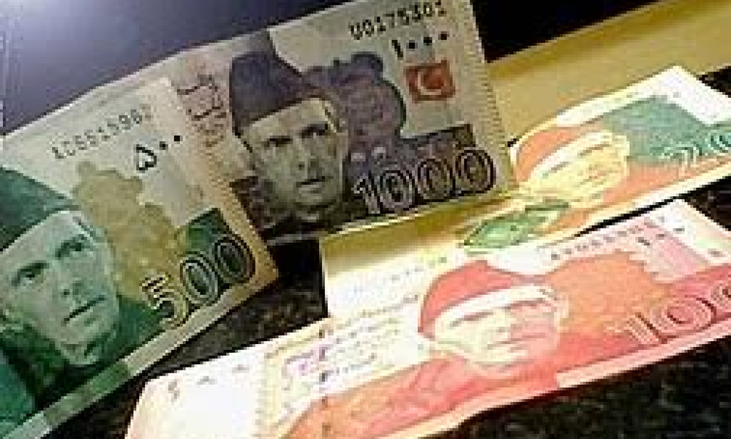 Pakistani Rupee: History, Value, and Economic Impact  The Pakistani Rupee (PKR) is the official currency of Pakistan, issued and regulated by the State Bank of Pakistan (SBP).