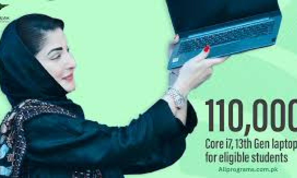 Maryam Nawaz Laptop Scheme 2025: Empowering Punjab's Students